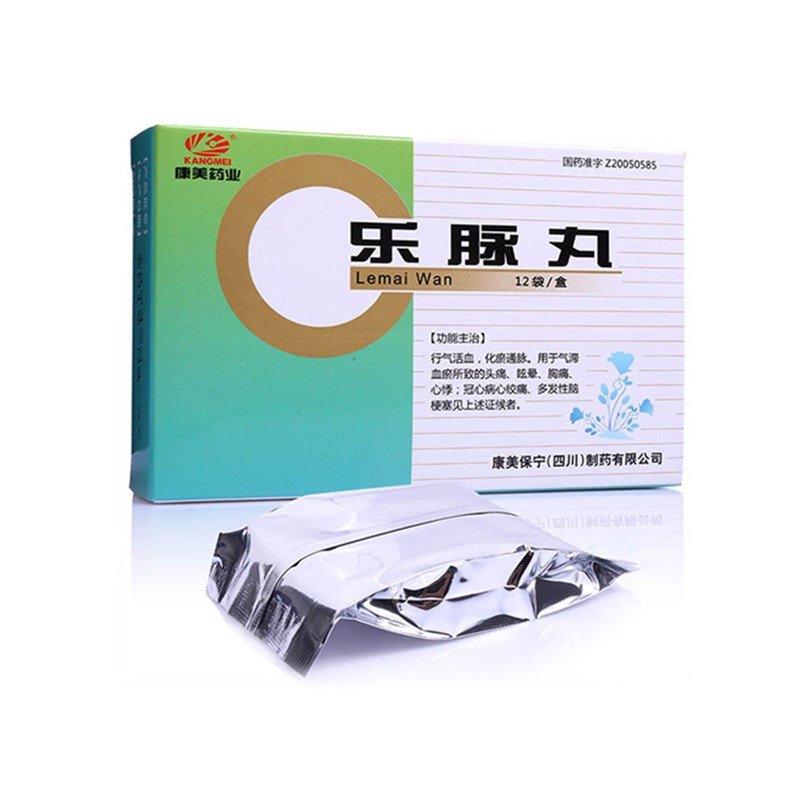 《康美保宁 乐脉丸》说明...