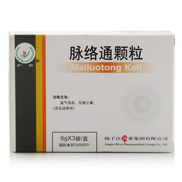 《脉络通颗粒》说明书