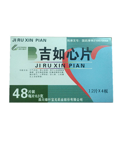 《四川绿叶制药 吉如心片...