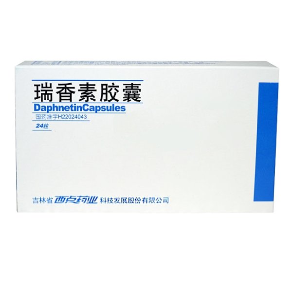 《吉林西点药业 瑞香素胶...