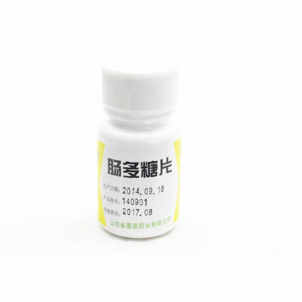 《山东惠诺 肠多糖片》说...