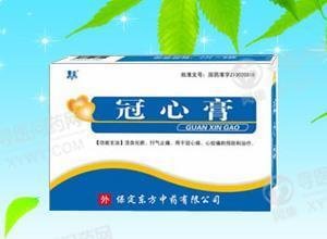 《颈复康保定东方制药 冠...