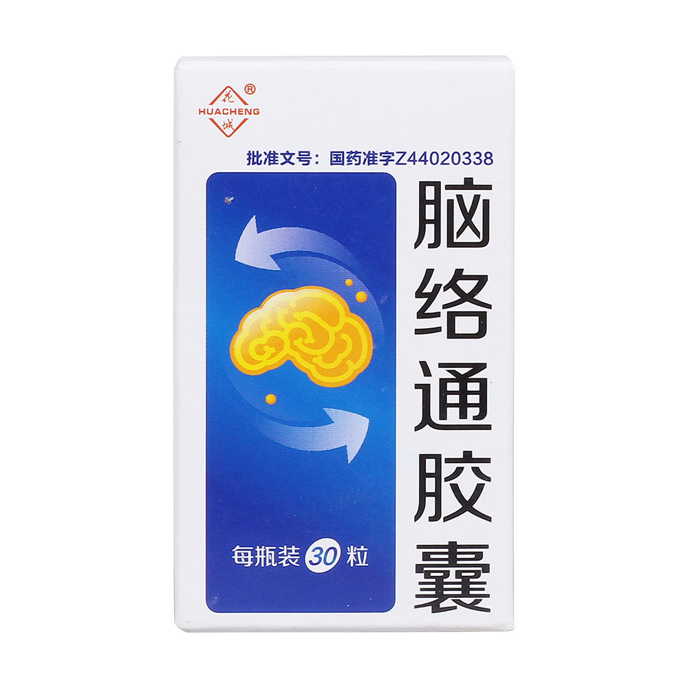 《广州花城药业 脑络通胶...