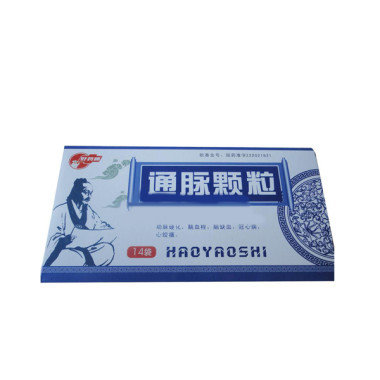 《通化御室 通脉颗粒》说明书