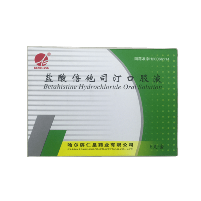《哈尔滨龙生北药 盐酸倍...
