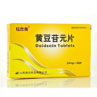 《山西澳迩 黄豆苷元片》...