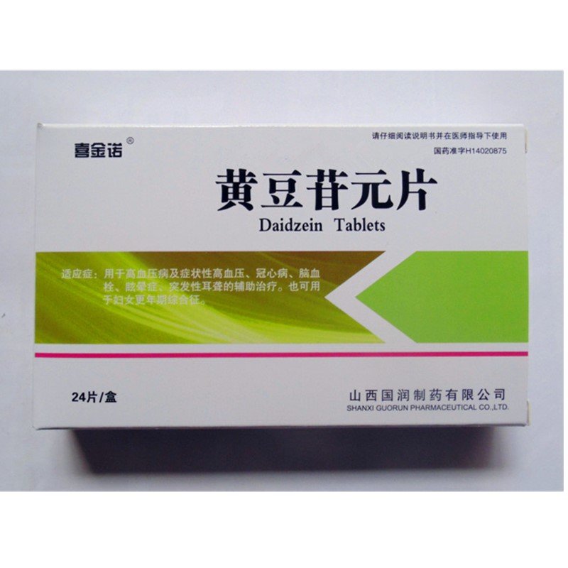 《山西国润 黄豆苷元片》...
