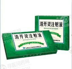 《山西太行 清开灵注射液》说明书