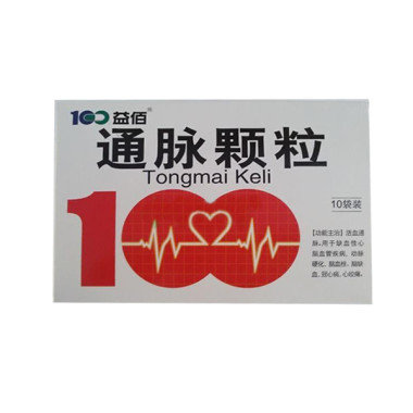 《湖南中和 通脉颗粒》说...