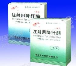 《天致药业 注射用降纤酶》说明书