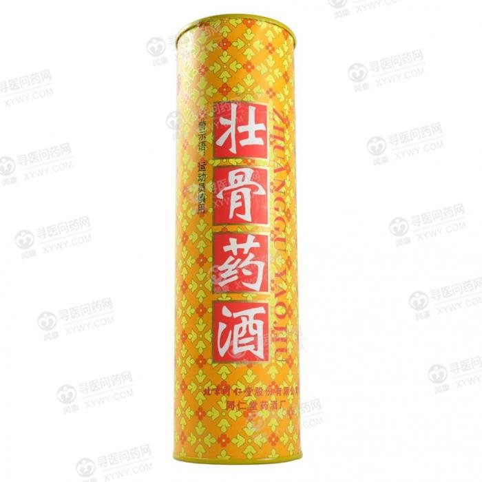 《同仁堂 壮骨药酒》说明...
