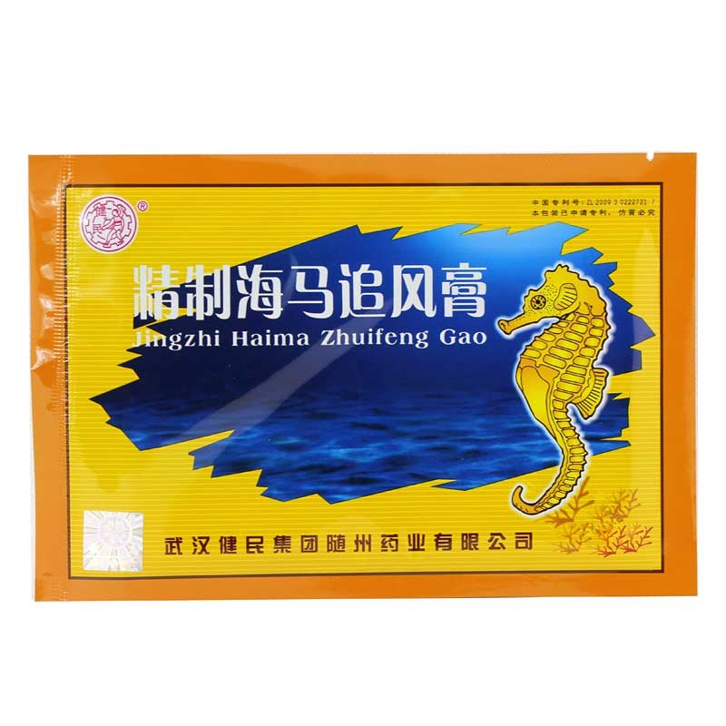 《健民叶开泰国药 精制海...