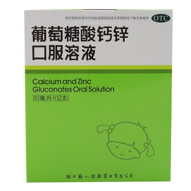 《盖三淳》说明书