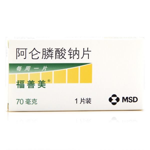 《福善美》说明书