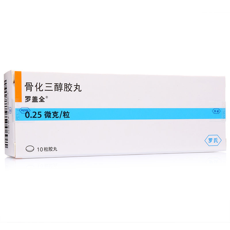 《罗盖全》说明书