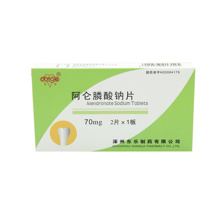 《涿州东乐 阿仑膦酸钠片...