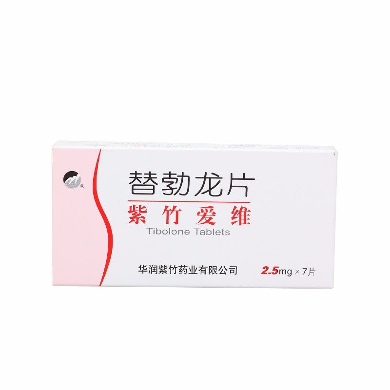 《紫竹爱维》说明书
