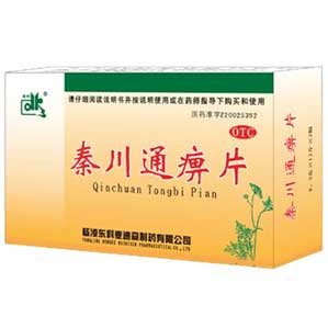 《东科 秦川通痹片》说明书
