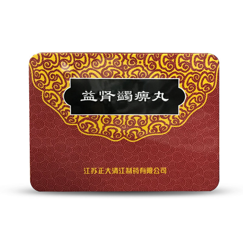 《东方草 益肾蠲痹丸》说明书