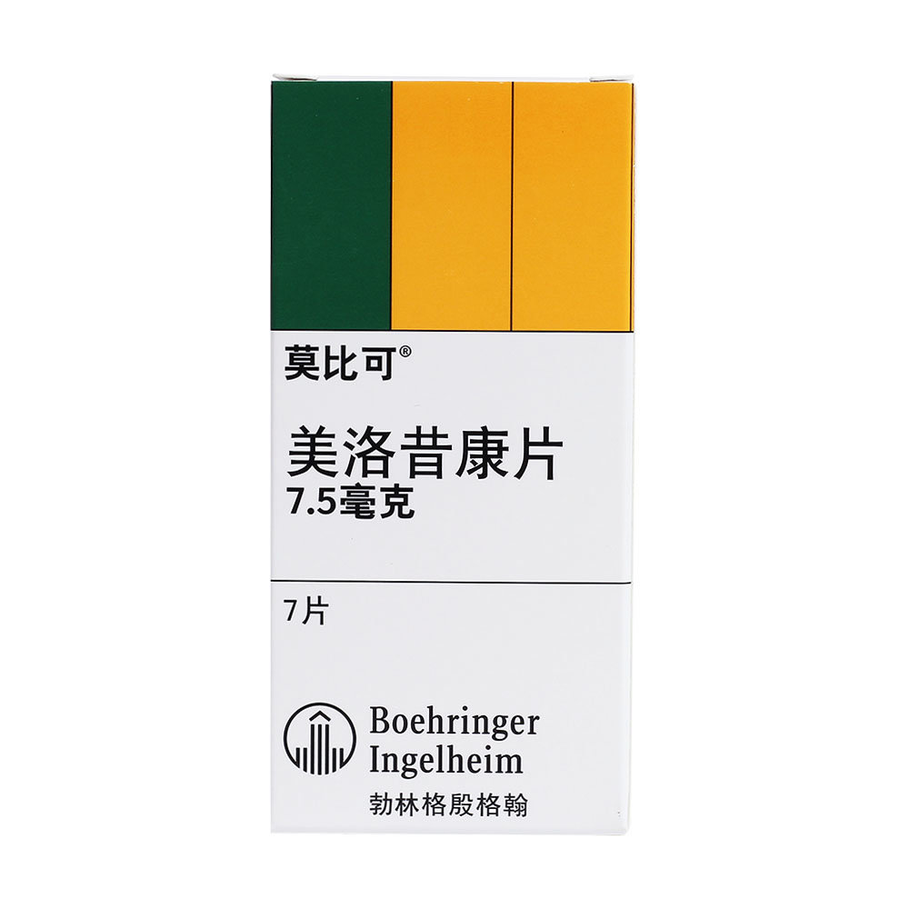 《莫比可》说明书