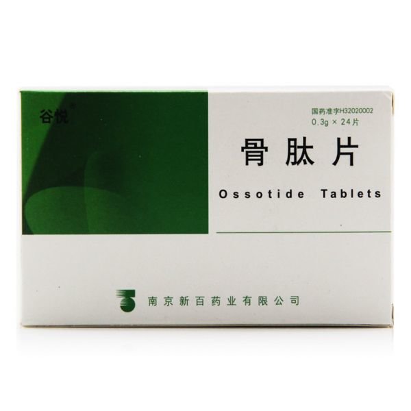 《谷悦 骨肽片》说明书