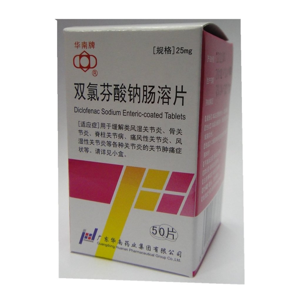 《华丹 骨肽片》说明书