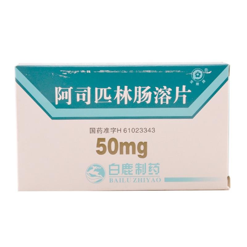 《优尼》说明书