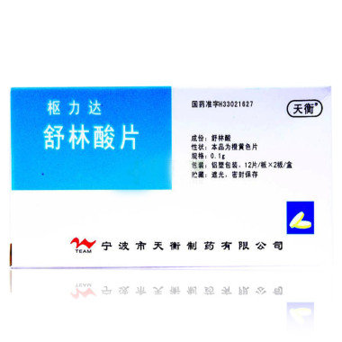 《枢力达》说明书