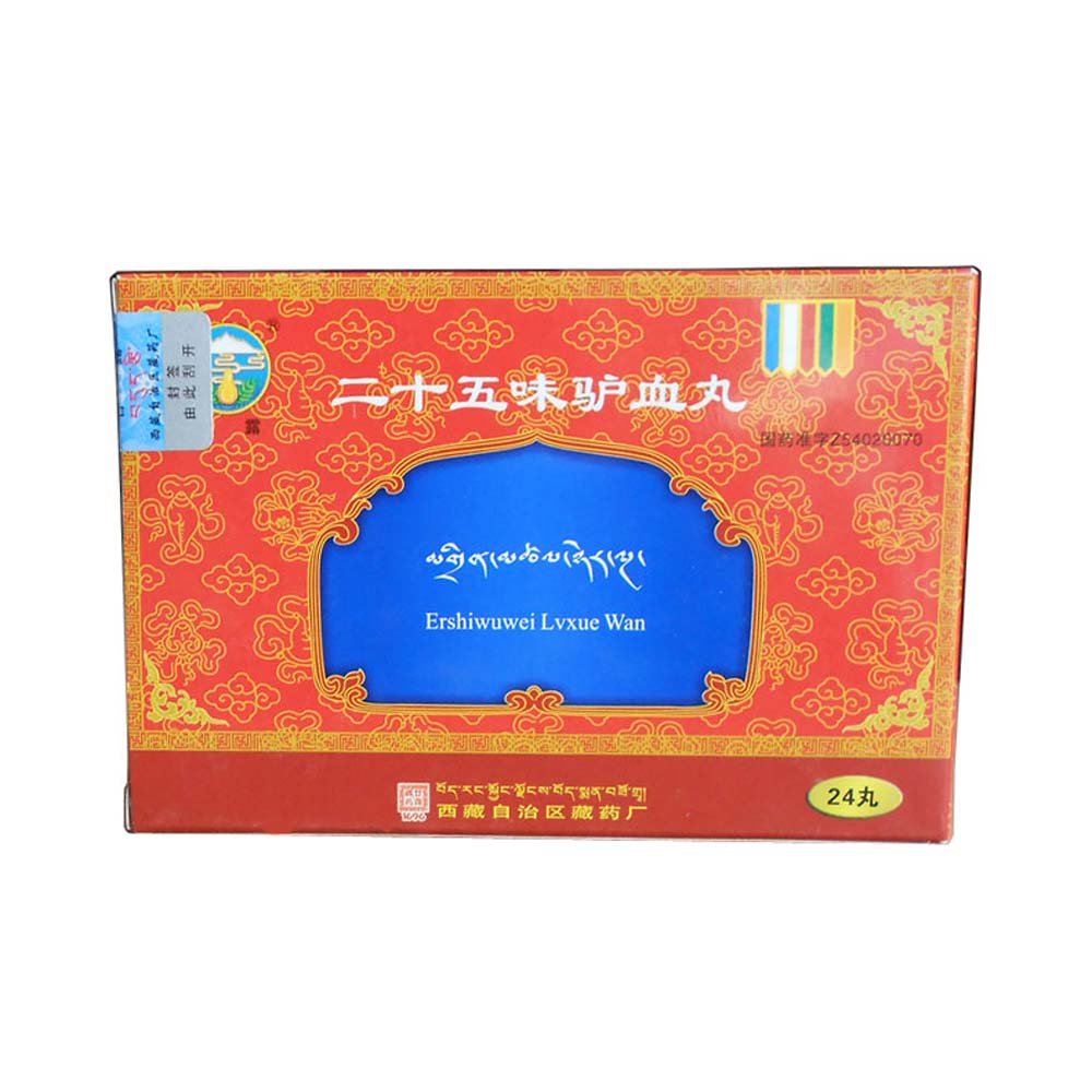 《络贯健》说明书