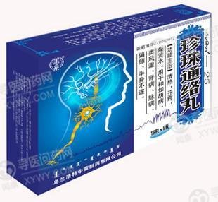 《科柏》说明书