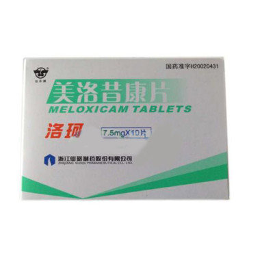 《洛珂》说明书