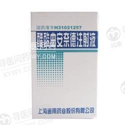 《因特康》说明书