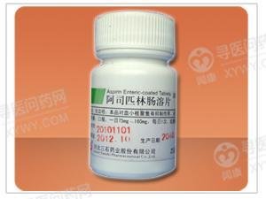 《河北三石 阿司匹林肠溶...