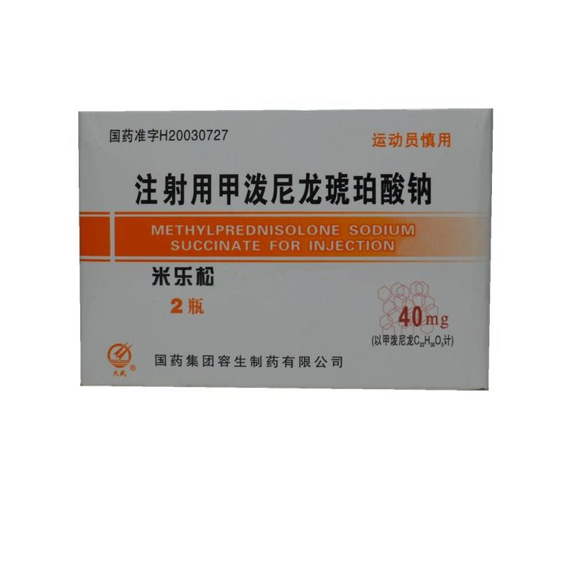 《米乐松》说明书