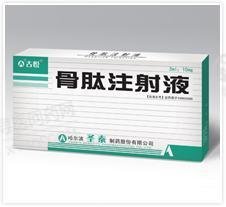 《哈尔滨圣泰生物 骨肽注...
