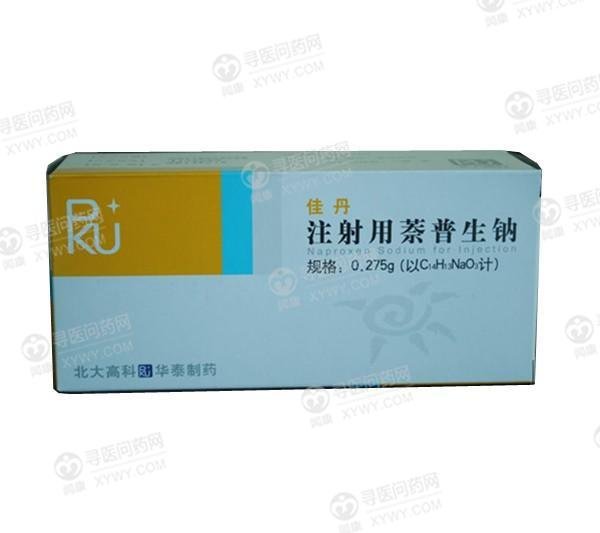 《佳丹》说明书