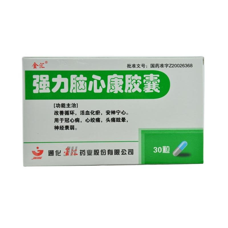 《通化金汇 强力脑心康胶...