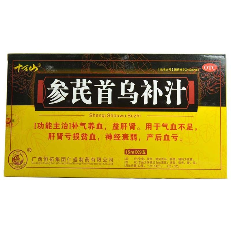 《恒拓集团南宁仁盛制药 ...