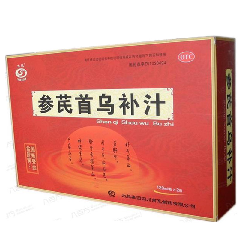 《太极集团 参芪首乌补汁...