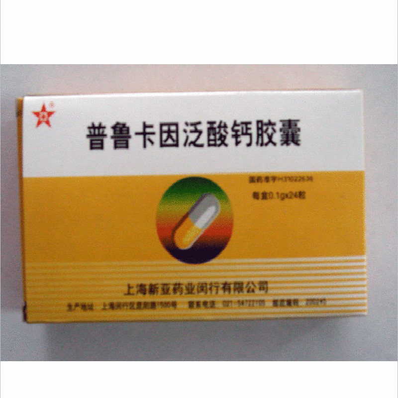 《上海新亚 普鲁卡因泛酸...
