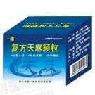 《绵阳一康制药 复方天麻...