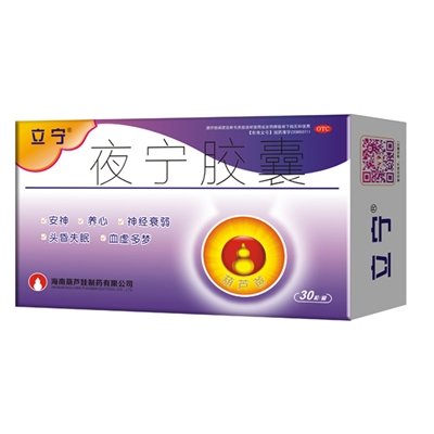 《江西泽众 睾丸片》说明...