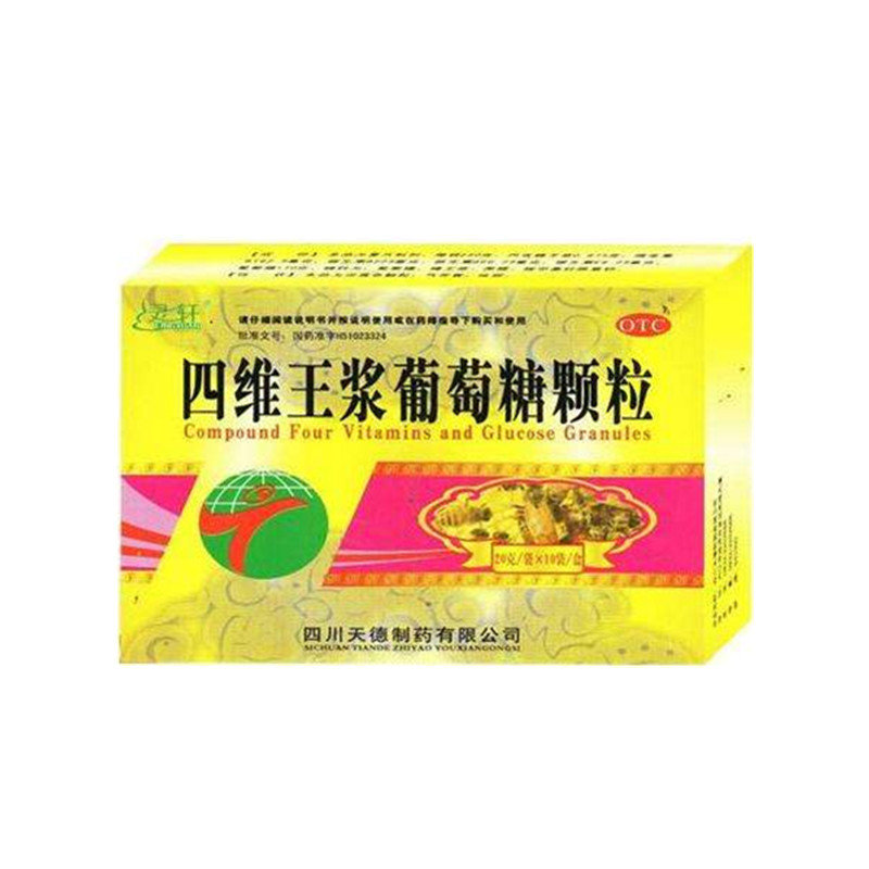 《四川天德 四维王浆葡萄...