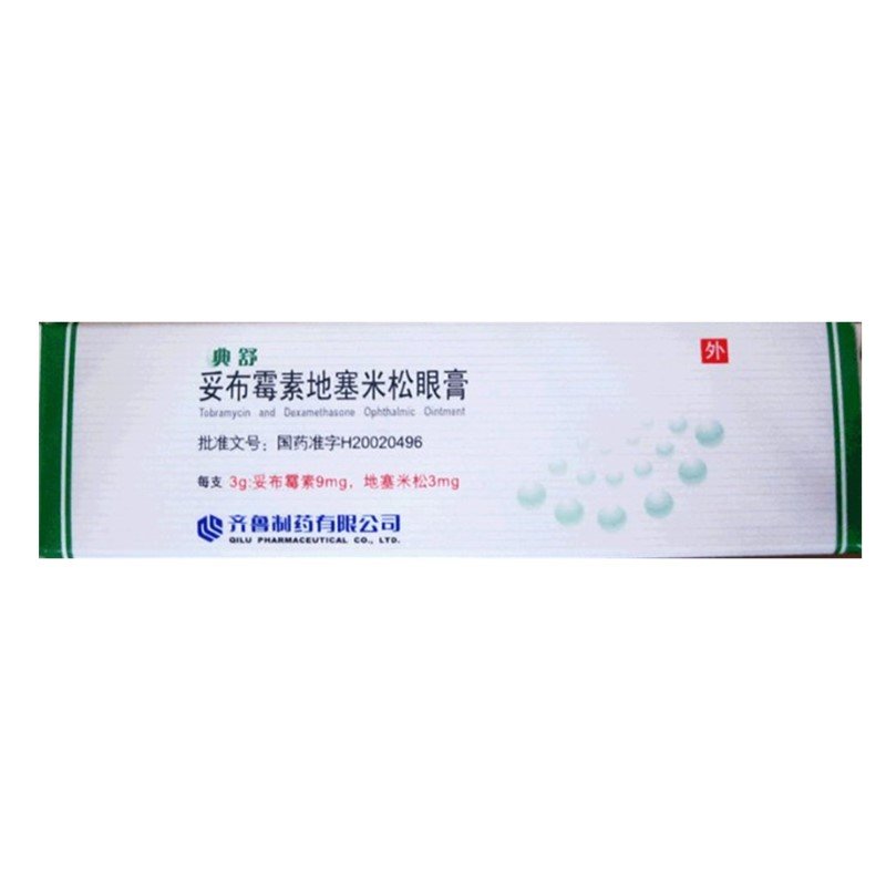 《典舒》说明书