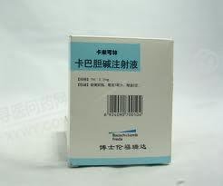 《卡米可林》说明书