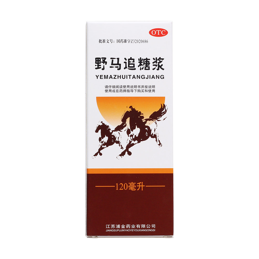 《江苏浦金药业 野马追糖...