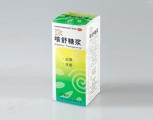 《立华制药 咳舒糖浆》说明书