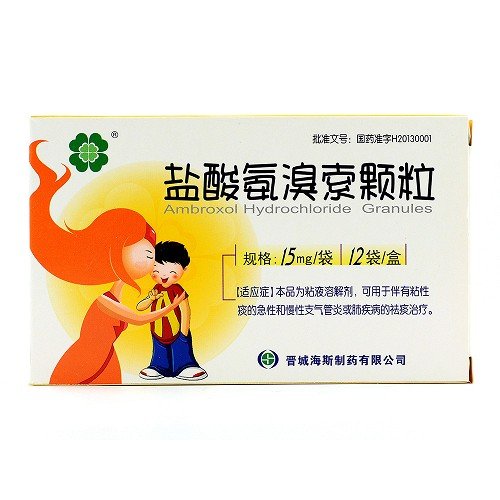 《晋城海斯 盐酸氨溴索颗...