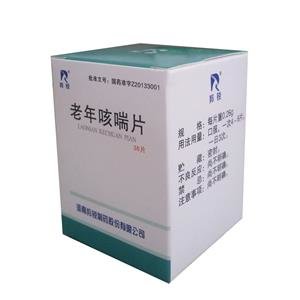 《河南羚锐 老年咳喘片》说明书