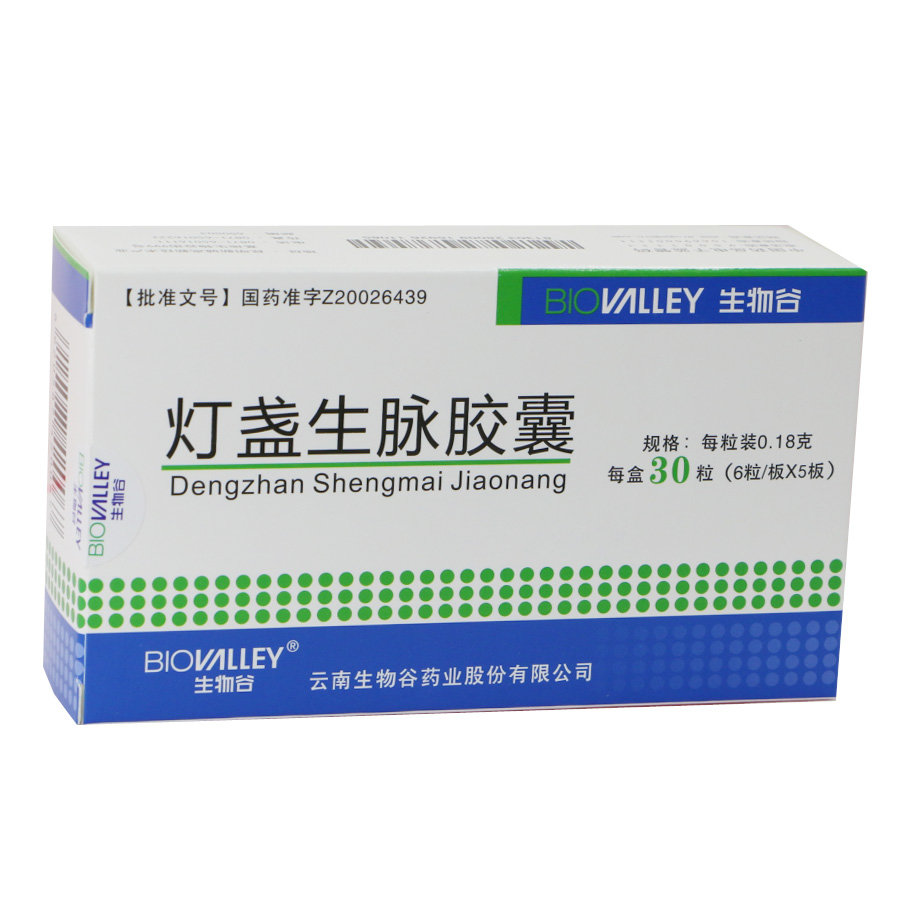 《生物谷 灯盏生脉胶囊》...